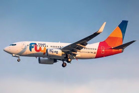 First African E175 Delivered