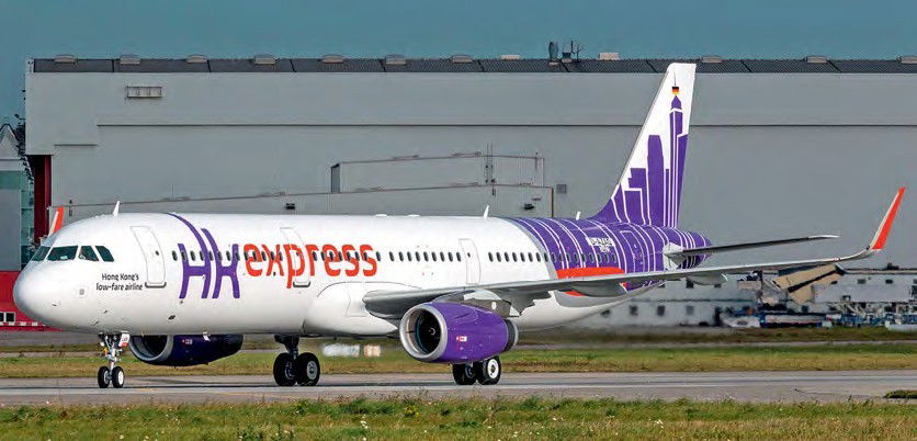 Cathay Pacific to Buy HK Express