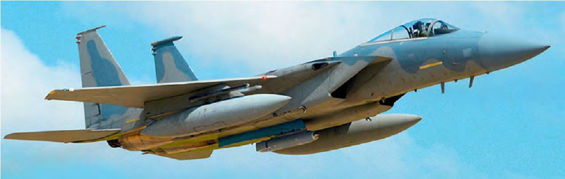 USAF Eagles to get Legion IRST