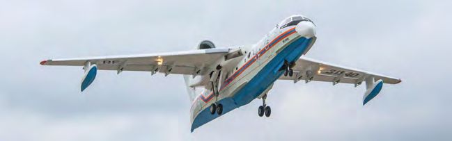 New Be-200ChS for EMERCOM