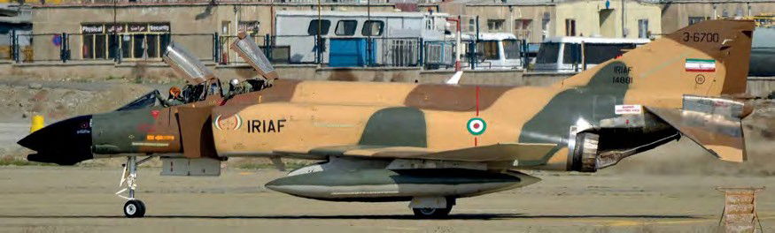 Iranian F-4D upgraded