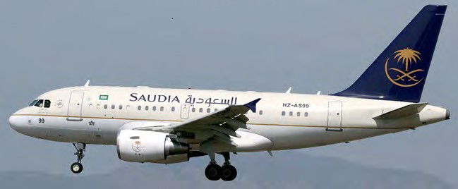 New Saudi Royal Flight A319CJ