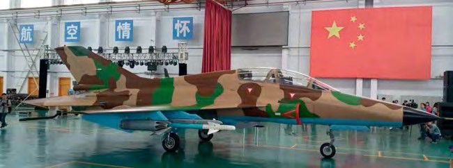 Burkina Faso receives ‘Hueys’ from Taiwan