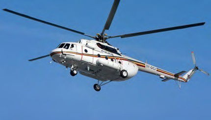 Mi-17V-5 for Kenya Police Airwing