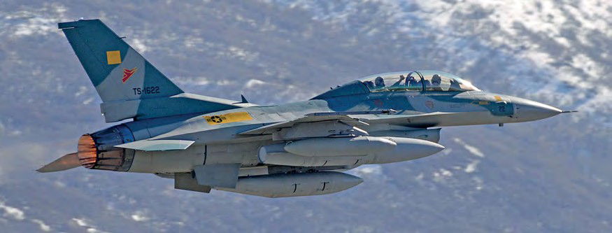 Indonesian F-16 deliveries