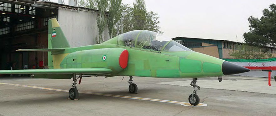 Iran’s Kowsar-88 trainer unveiled