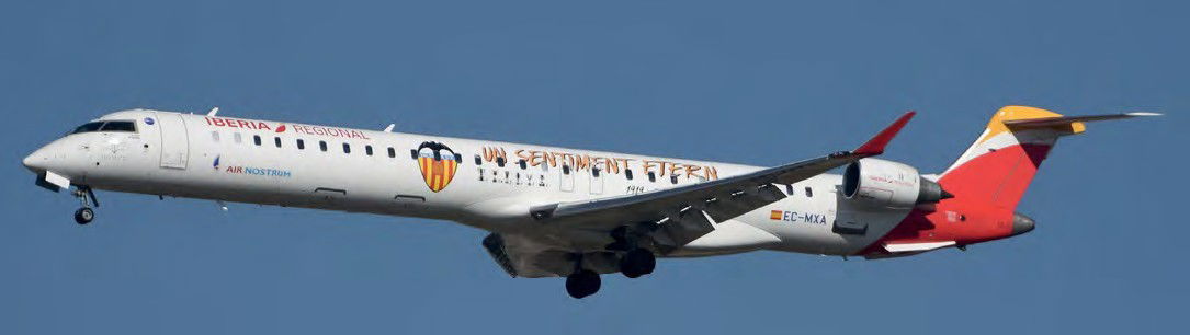 Valencia FC logojet