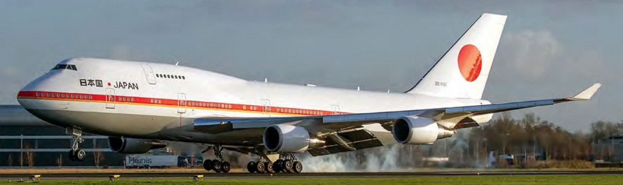 ‘Jumbo’ finale for JASDF