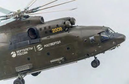 Russia plans to modernise Mi-26