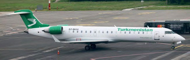 Turkmenistan Government Challenger in Slovenia