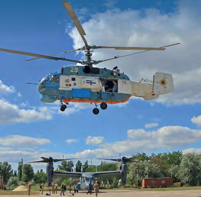 Helix meets Osprey at Sea Breeze