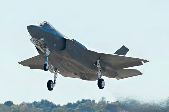 JASDF equipment latest