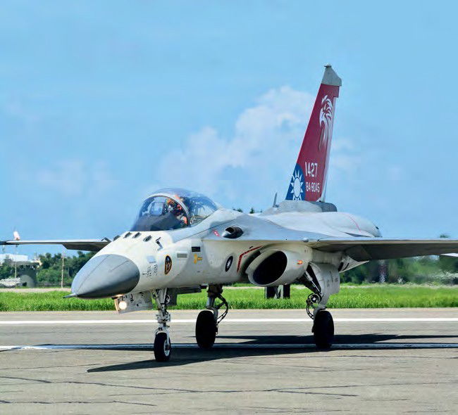 Taiwan Air Force Academy airshow