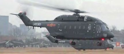 Z-8G/Z-18A enters Chinese Army service