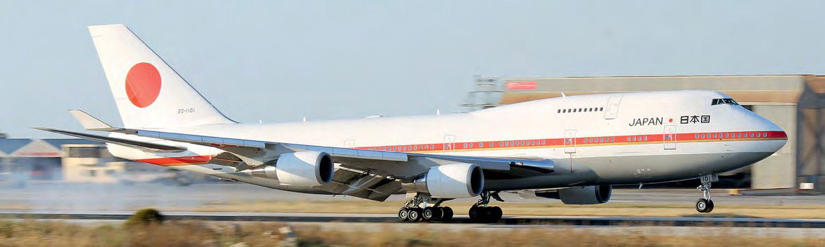 JASDF Jumbos visit Malta