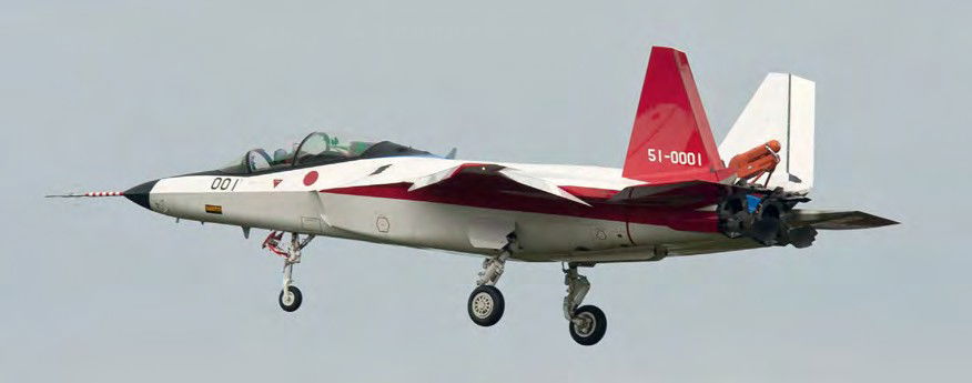 Japanese jets under test