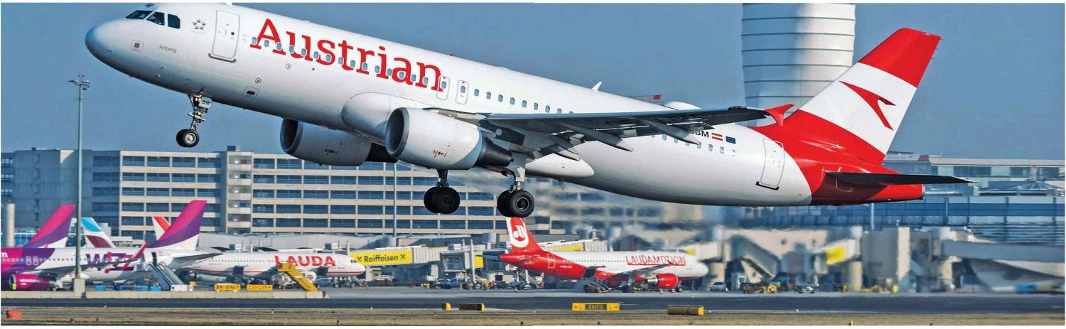 VIENNA AIRPORT THE ART OF PERFORMANCE