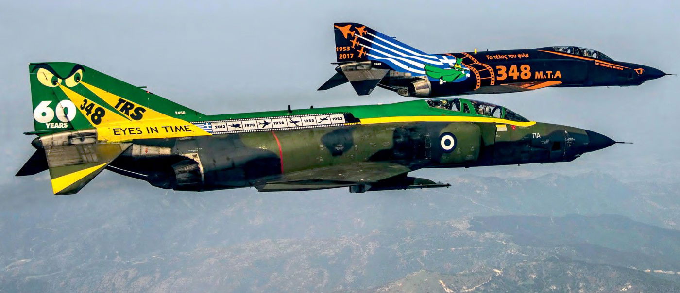 GREEK RECCE RHINOS RETIRE