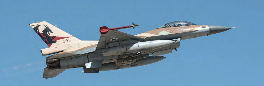 Israeli F-16s for Croatia