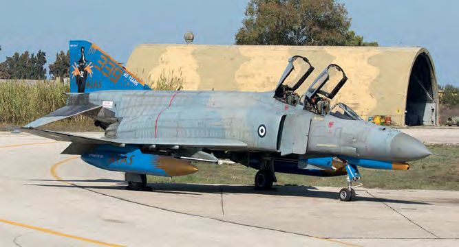 339 Mira ‘Aias’ disbands at Andravida