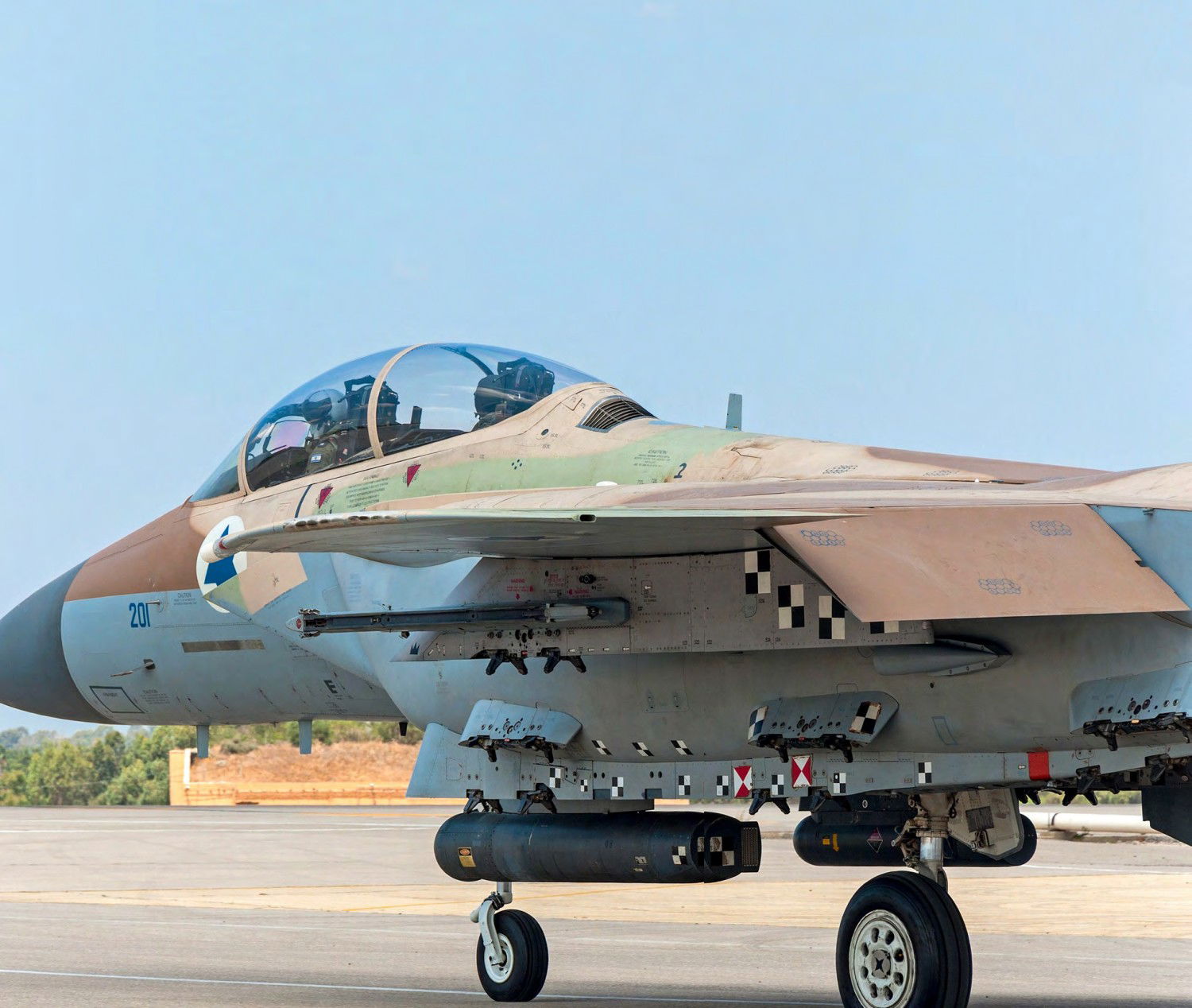 ISRAELI FLIGHT TEST CENTER