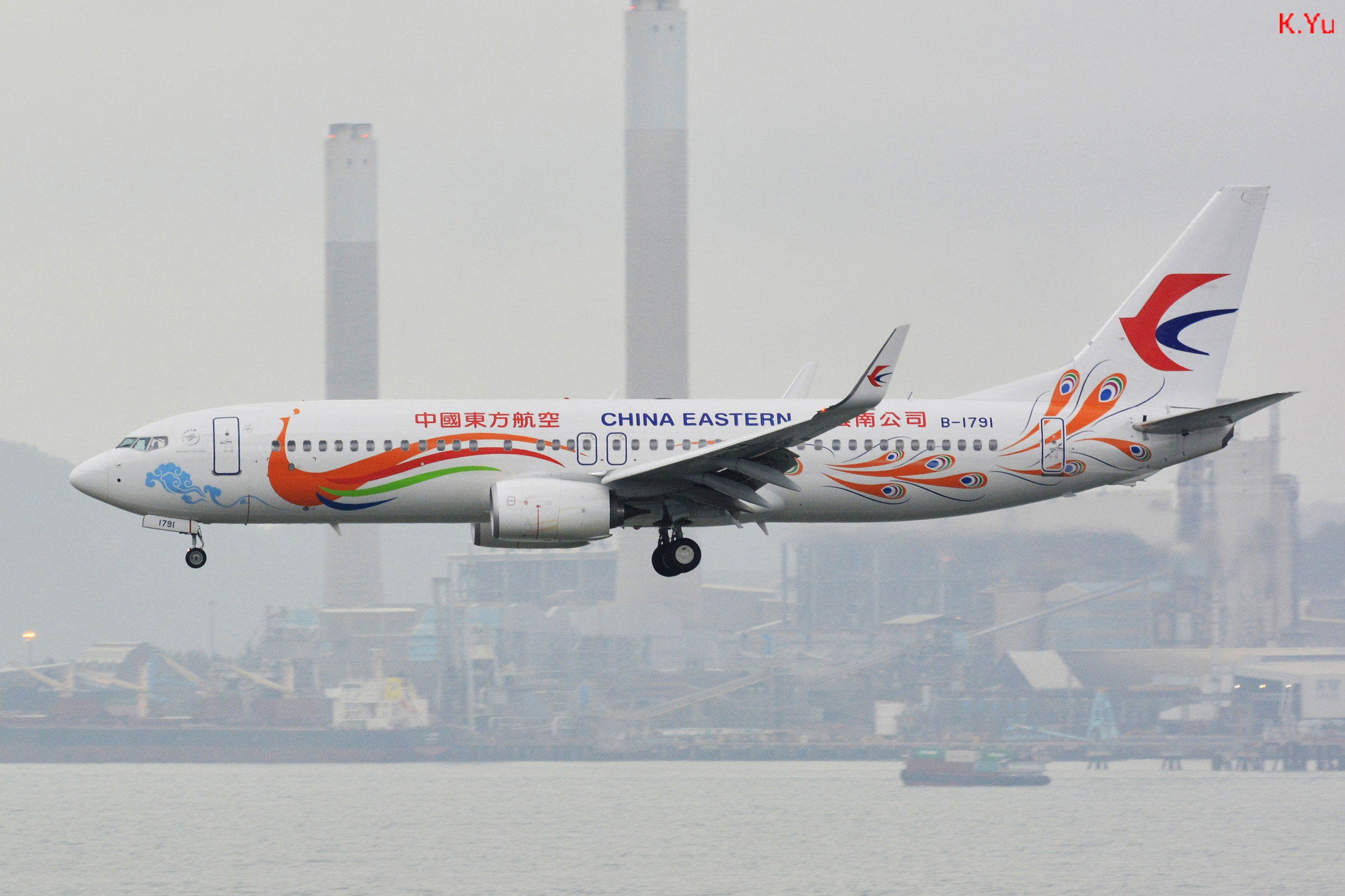 Investigators complete preliminary report into China Eastern 737 crash