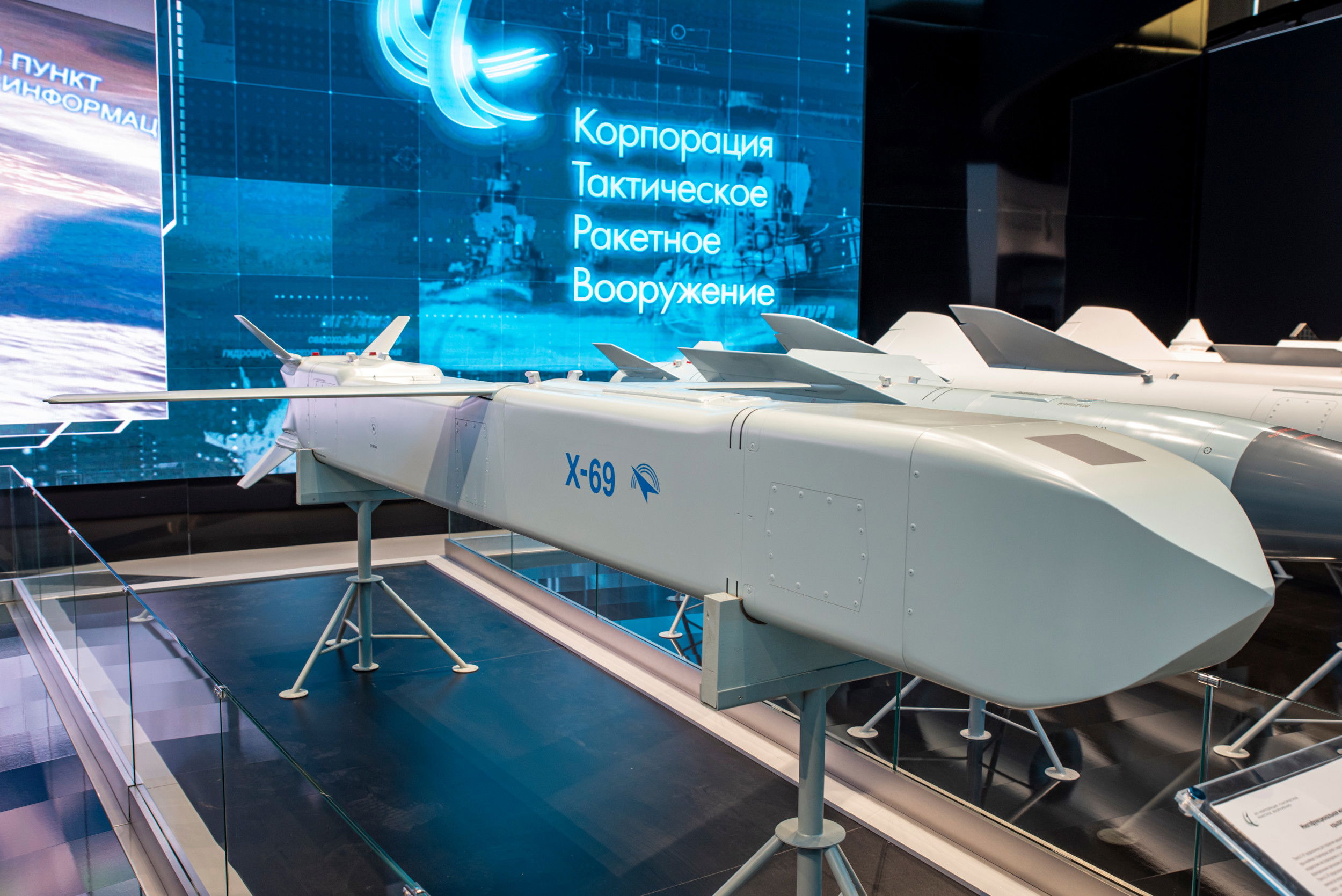 Rusia muestra el nuevo misil de crucero Kh-69