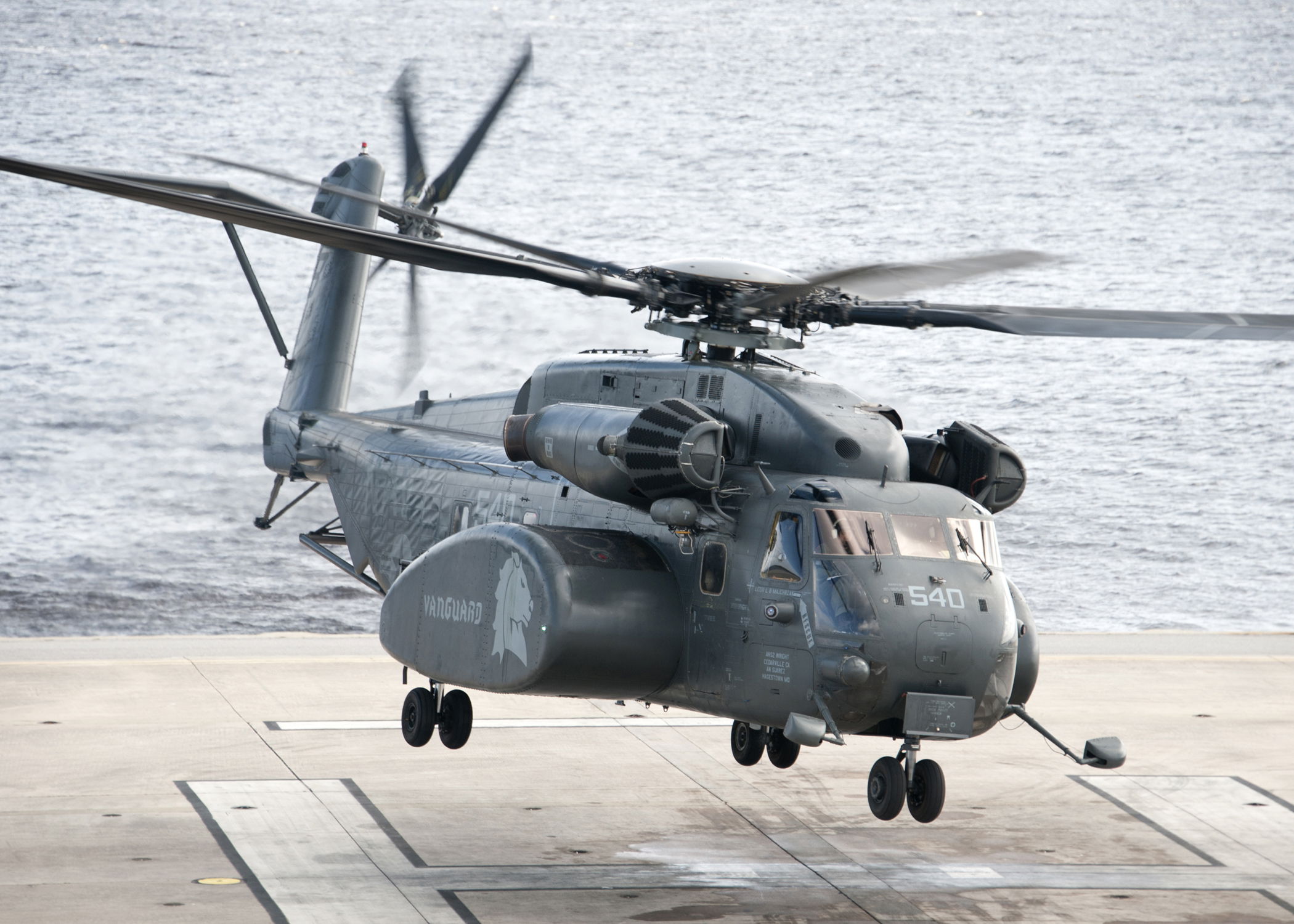 US Navy’s ‘Vanguard’ squadron completes final MH-53E flight