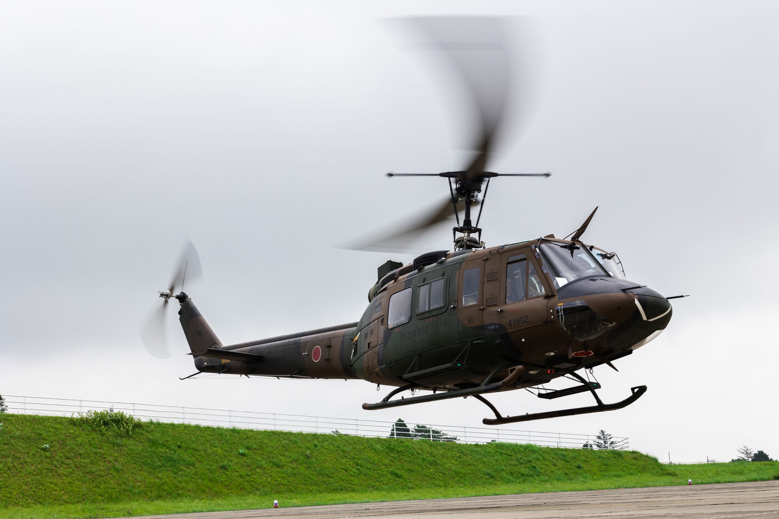 Philippine Army to receive UH-1J helicopters from Japan