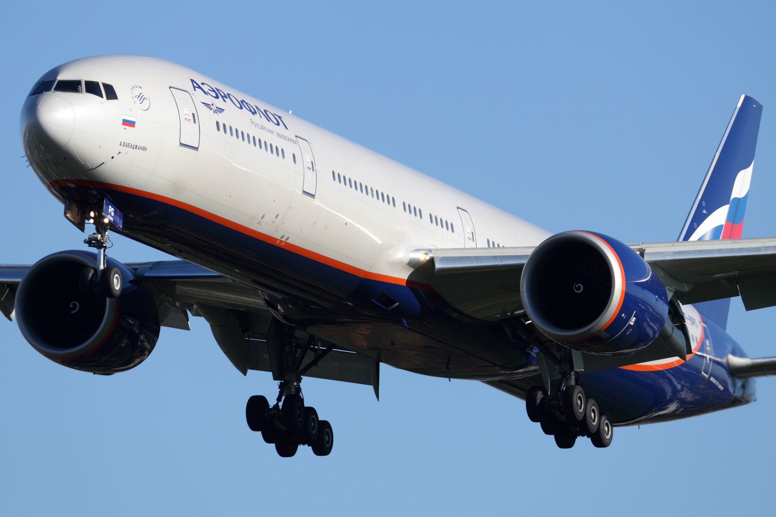 EU investigates Aeroflot Boeing 777 deal