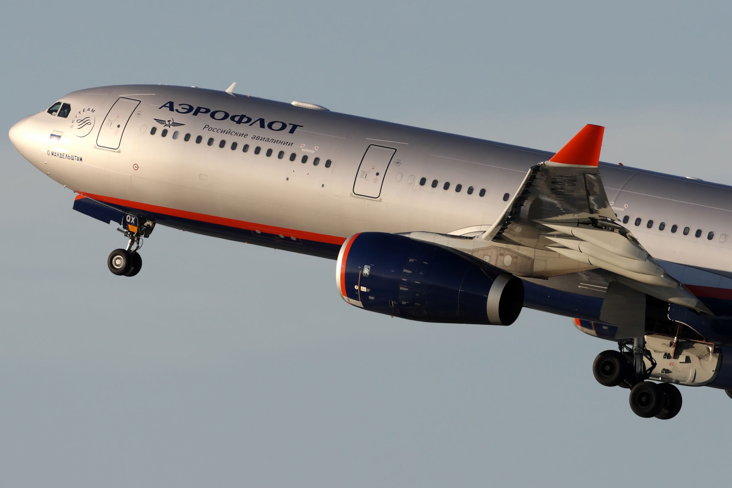 Se revelan los audaces planes de crecimiento de Aeroflot