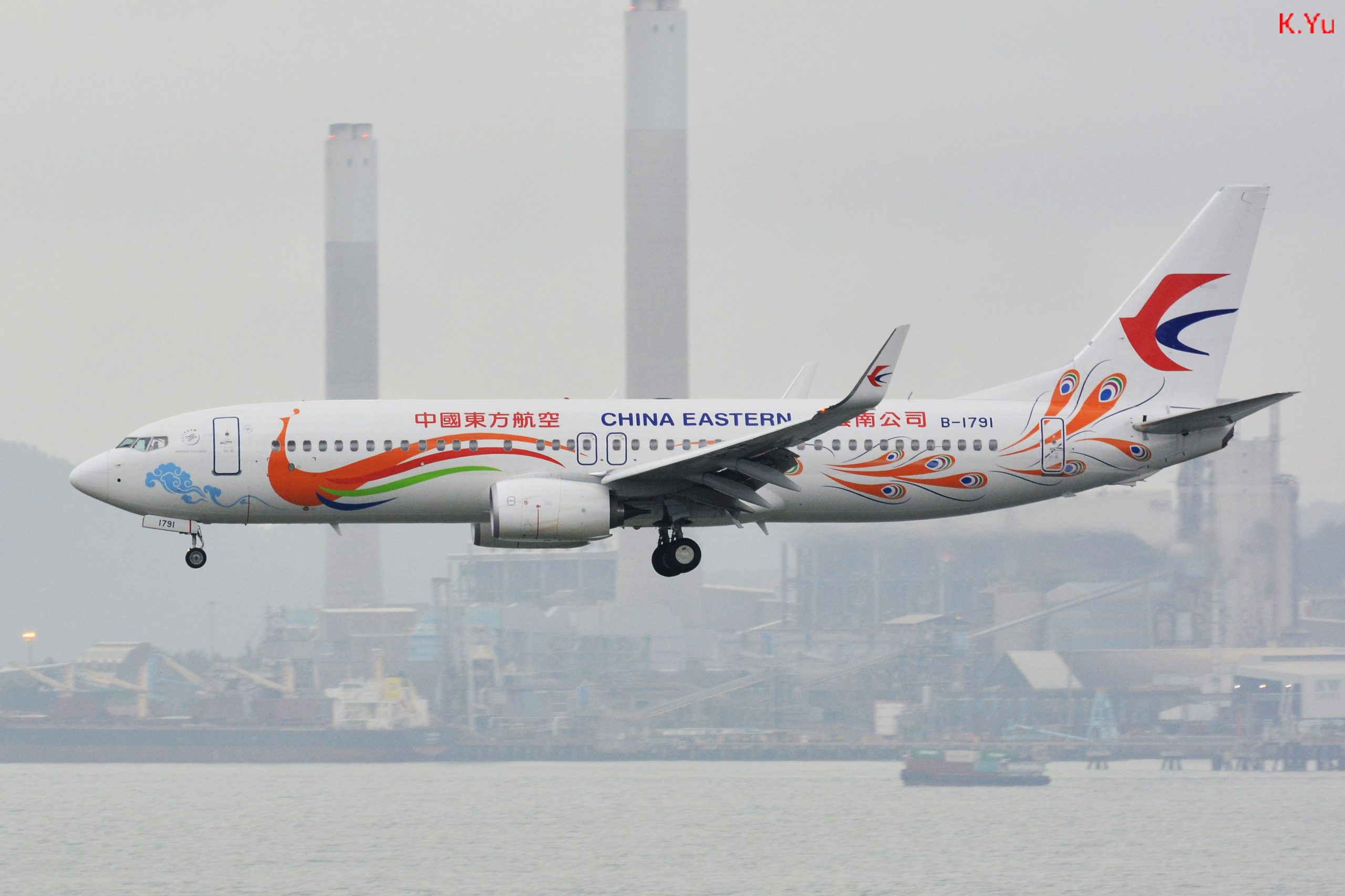 Investigators release update on fatal China Eastern 737 crash