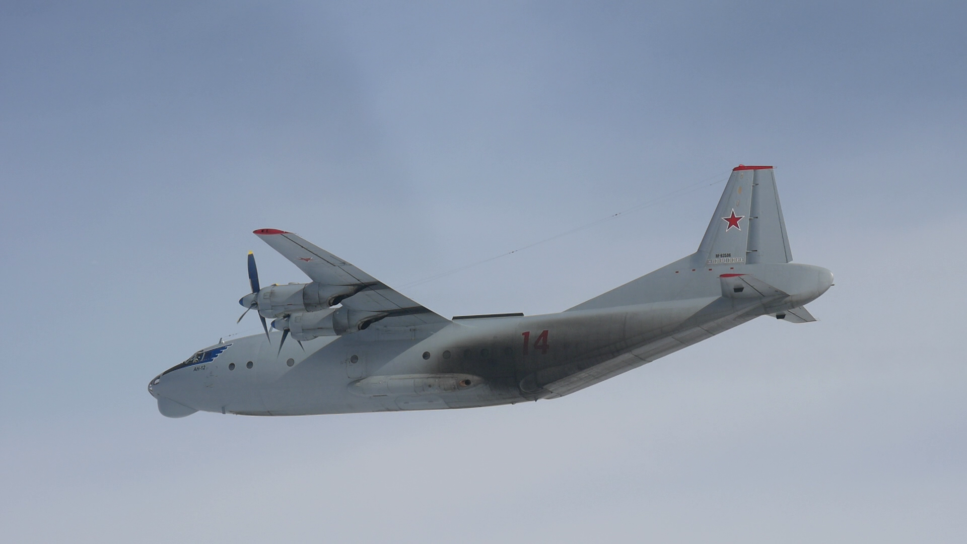 Segunda interceptación de aviones rusos por la policía aérea conjunta de la OTAN