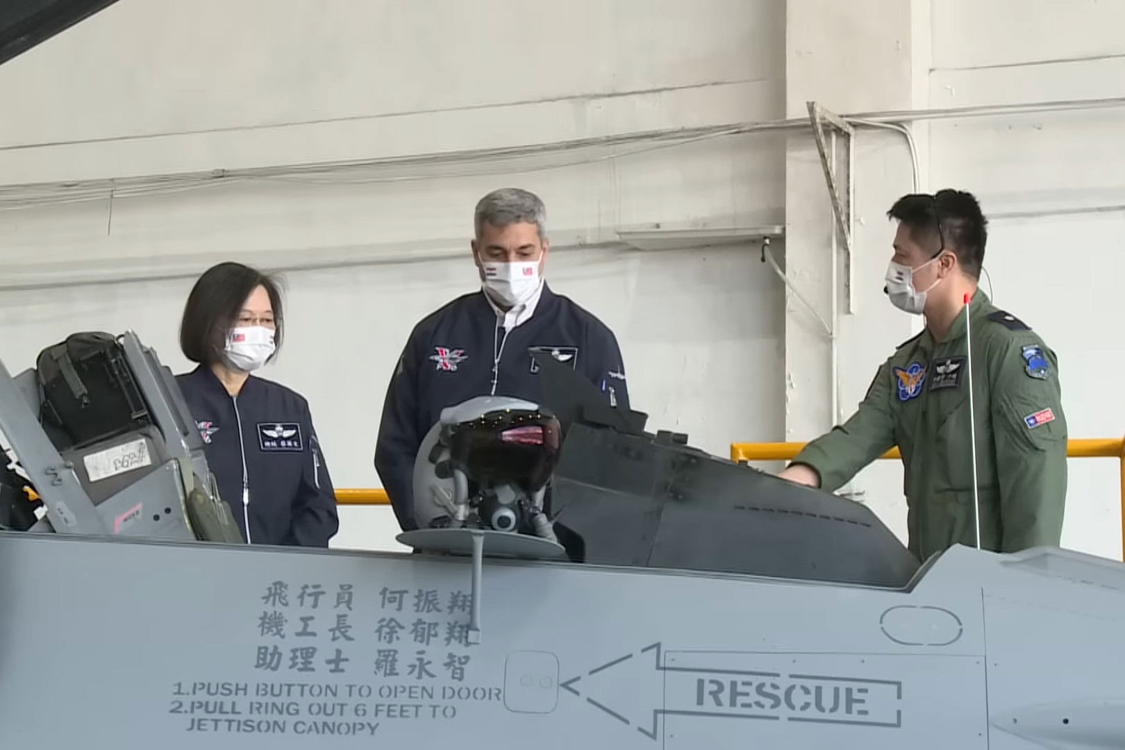 ROCAF inicia las pruebas operativas del F-16V JHMCS