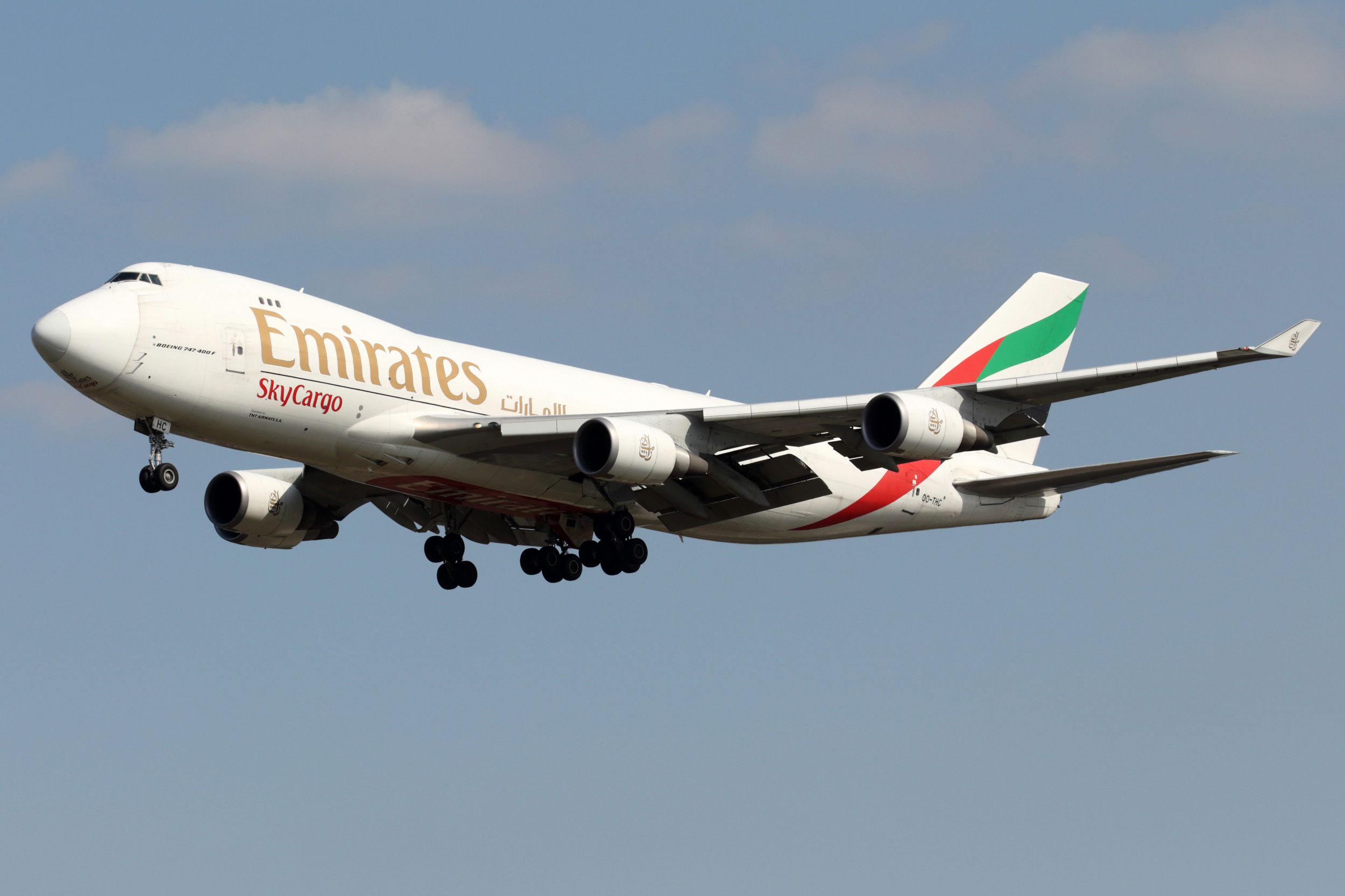 Boeing 747s return to service with Emirates