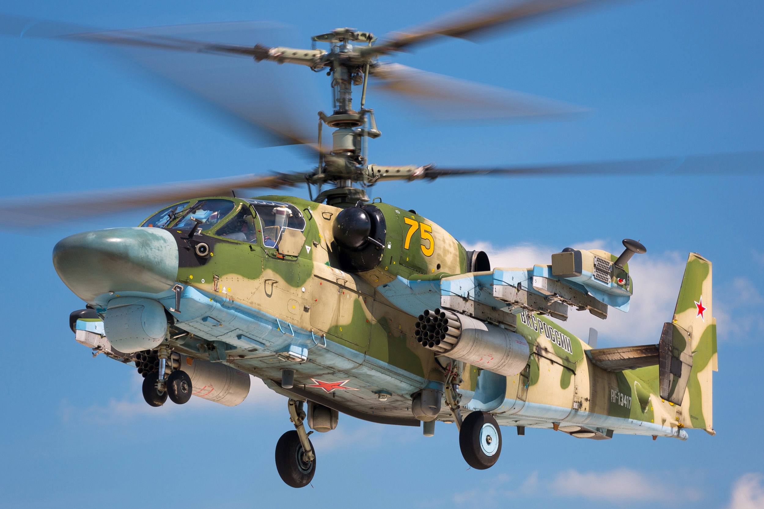 Russian Ka-52Ms join battle for Zaporizhzhia in Ukraine