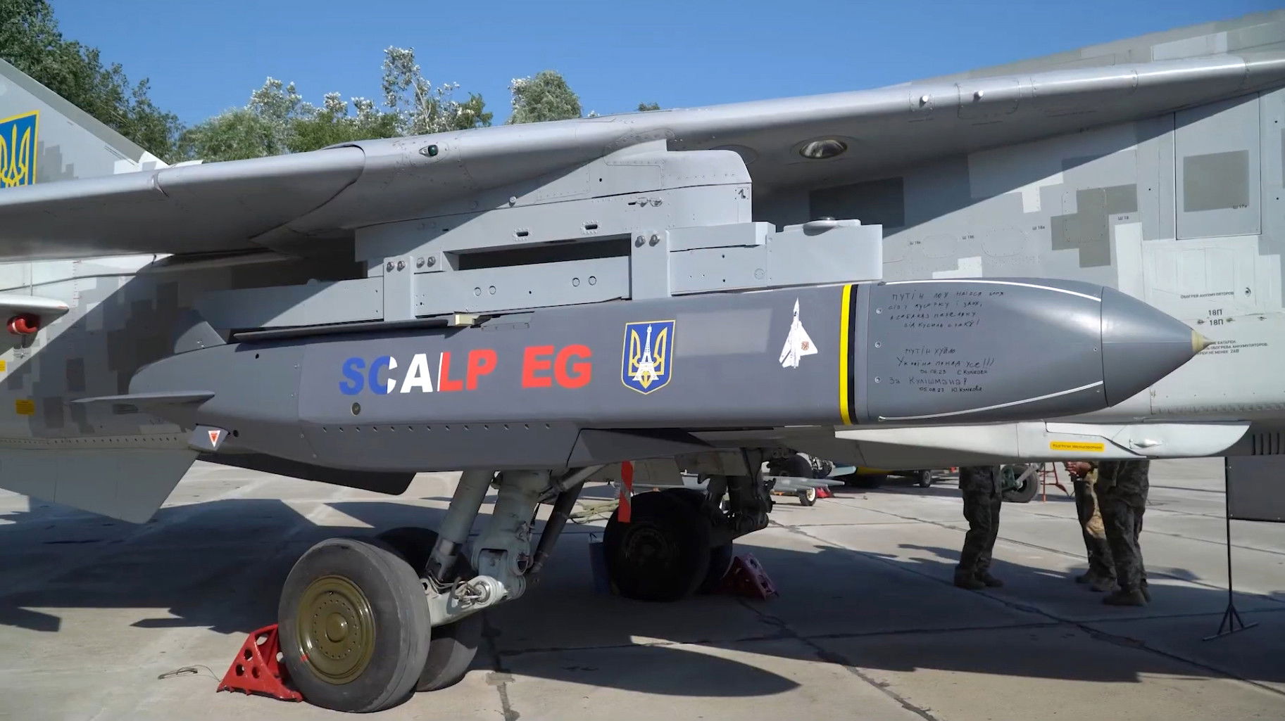 Ucrania exhibe su potencia de fuego occidental en la base aérea de Vasylkiv