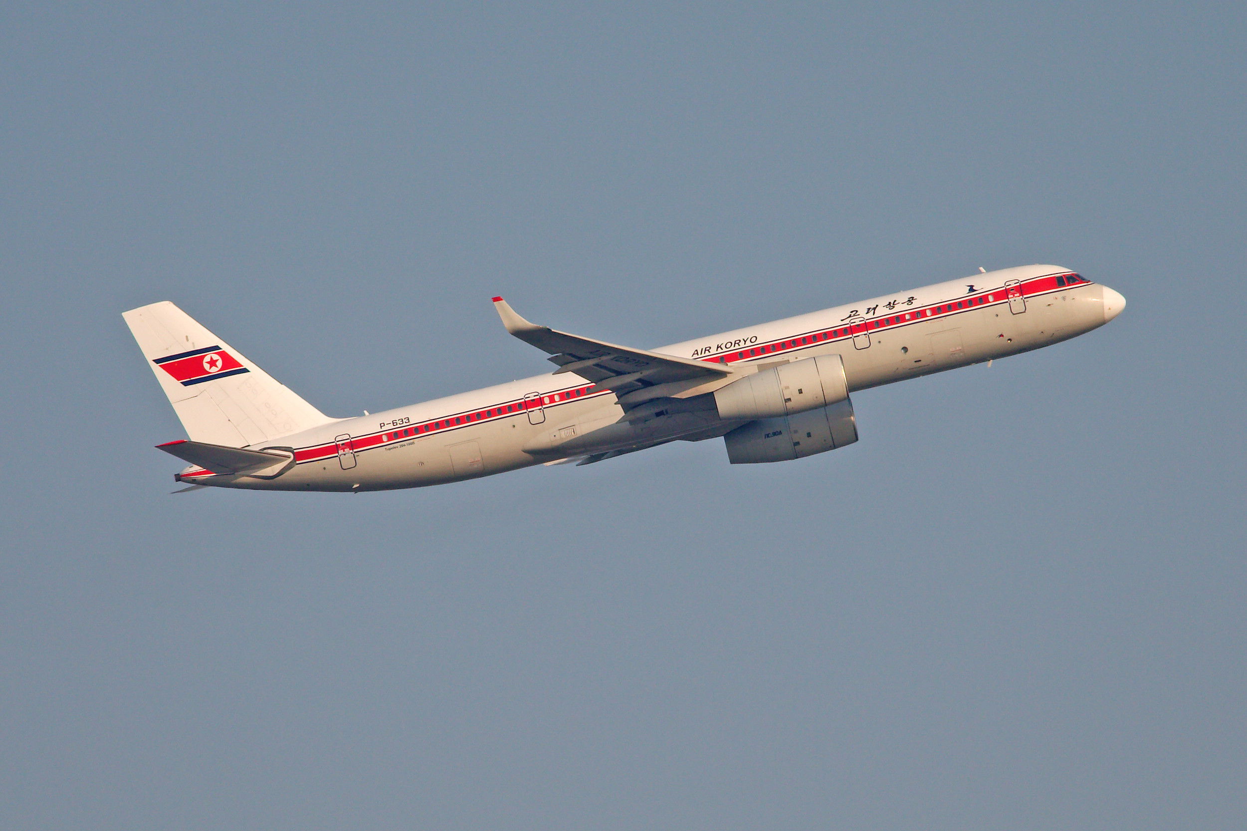 North Korea’s Air Koryo flies first international flight since COVID