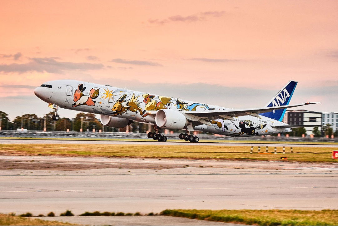 Second ANA Pokémon jet touches down in London