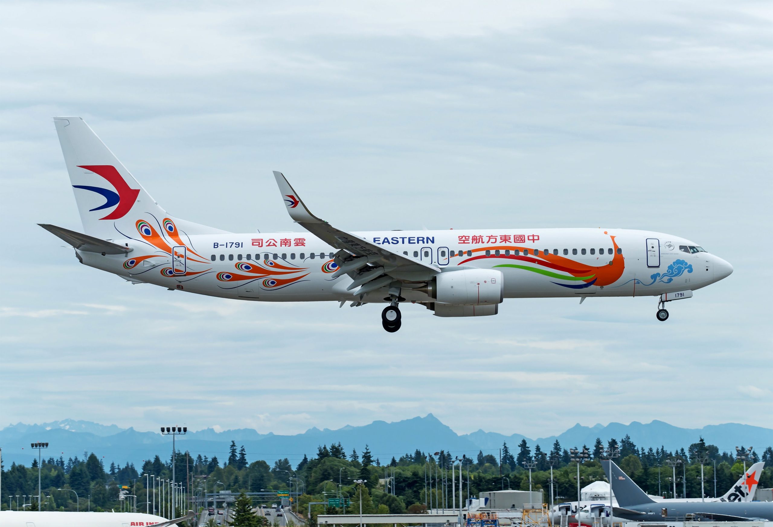 CONFIRMED: China Eastern Boeing 737 has crashed