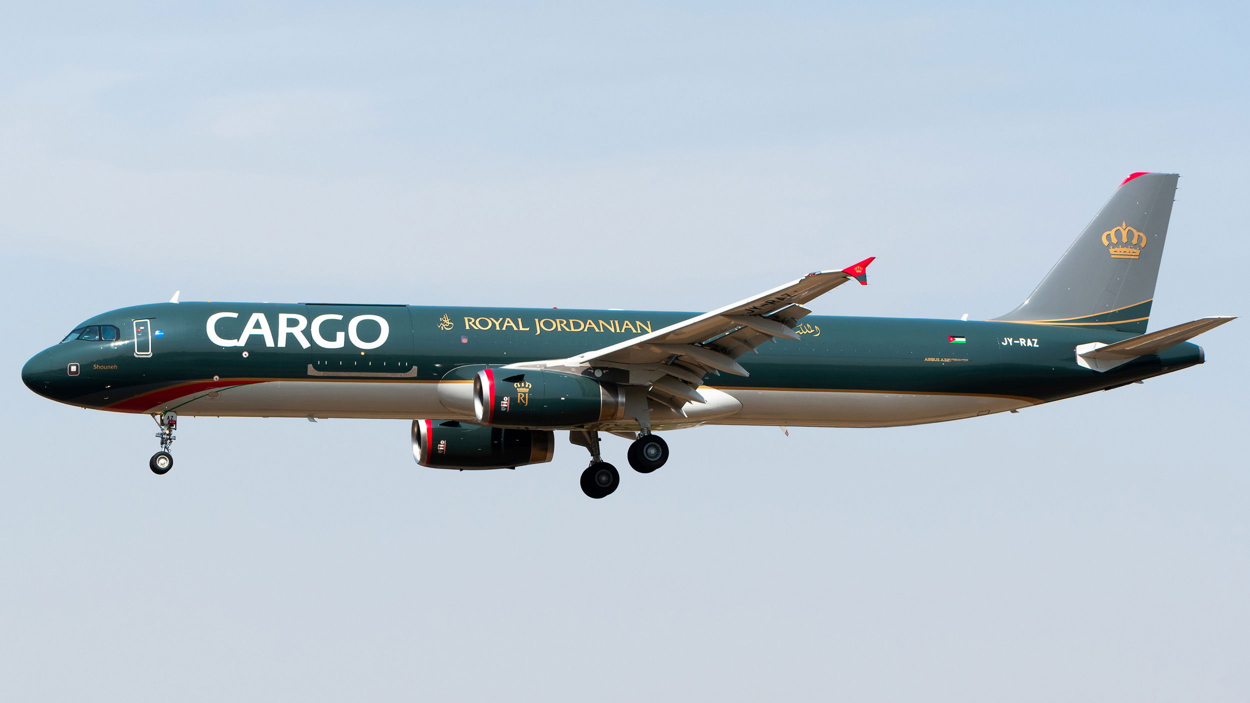 Royal Jordanian adds A321 freighter