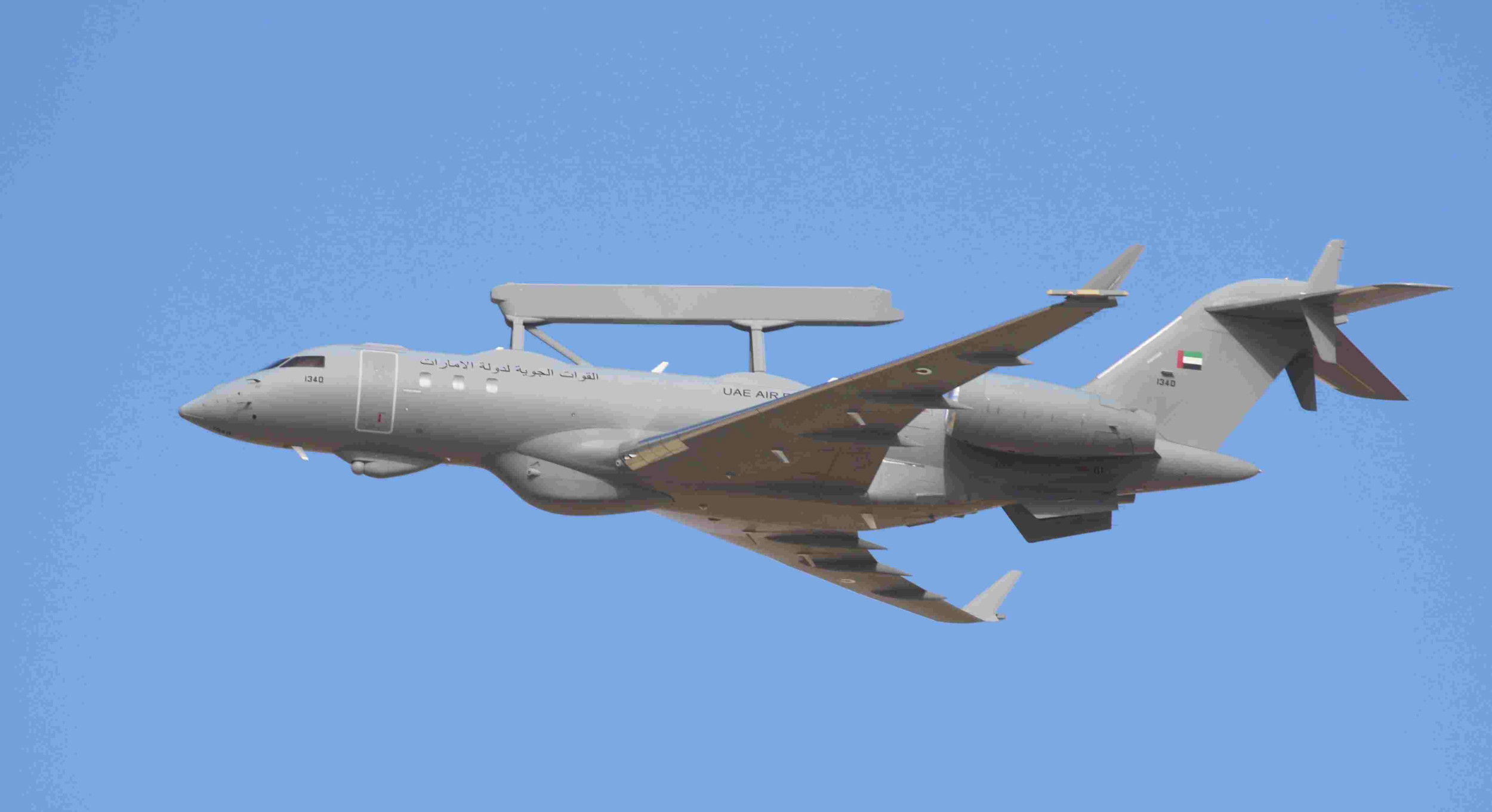 UAE gains fourth Saab GlobalEye
