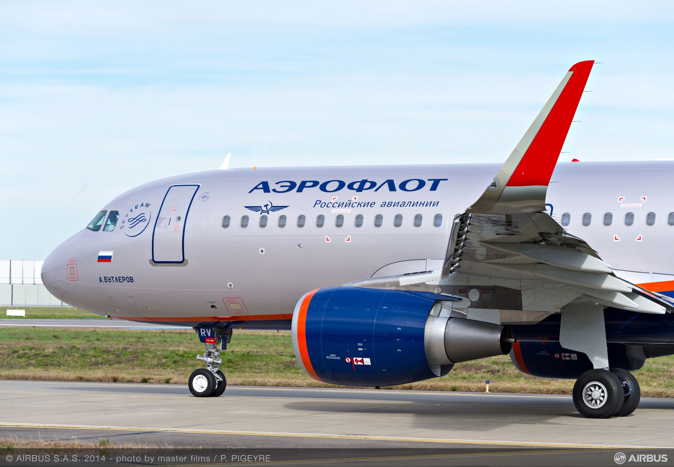 Aeroflot’s fleet settlements continue