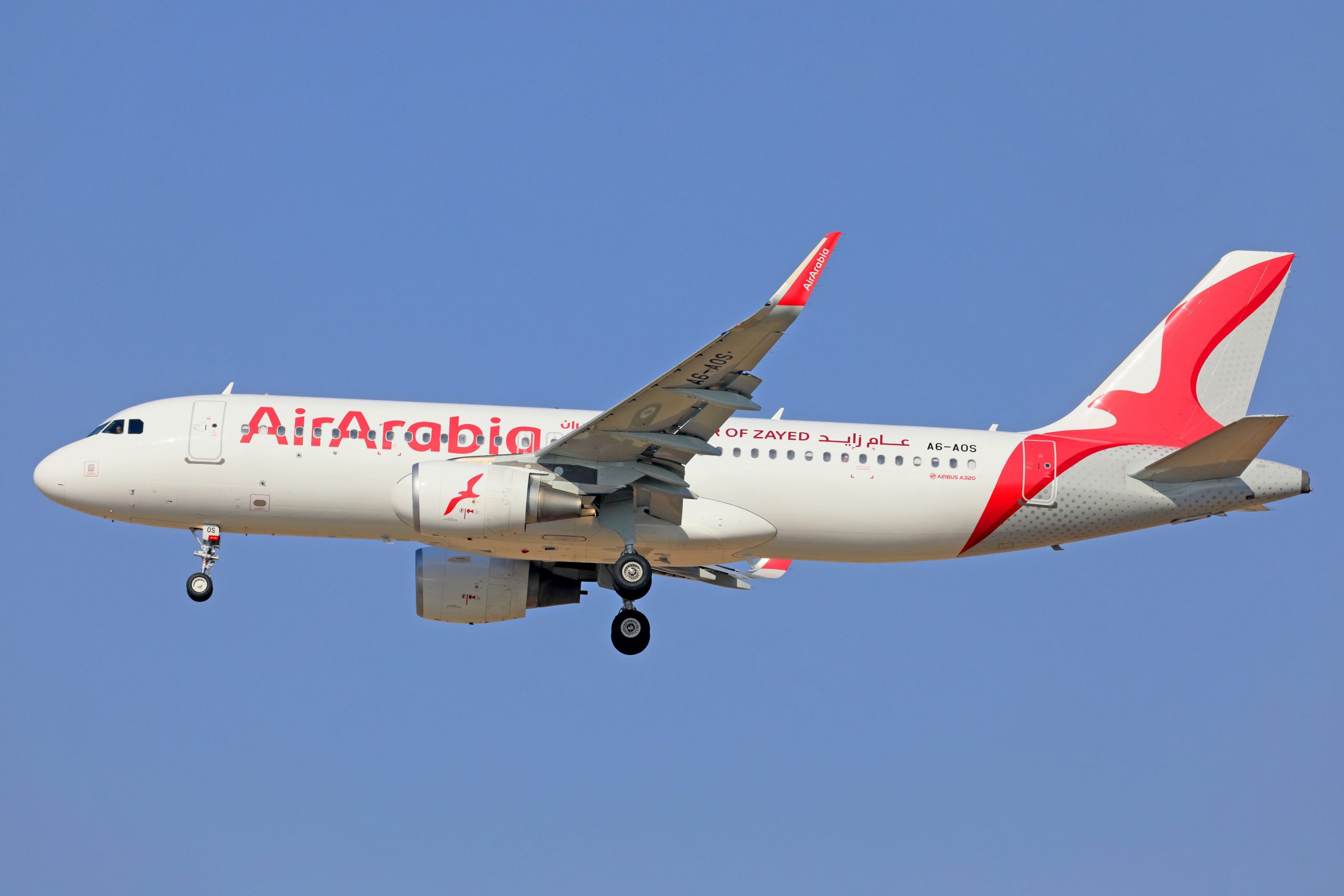 El A320 de Air Arabia choca con la luz de aproximación durante un despegue en pista equivocada