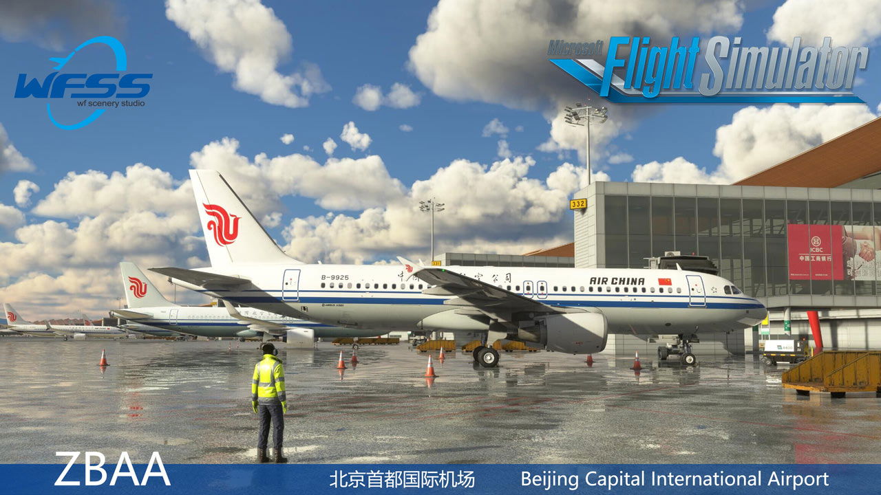 Beijing for Microsoft Flight Simulator Released