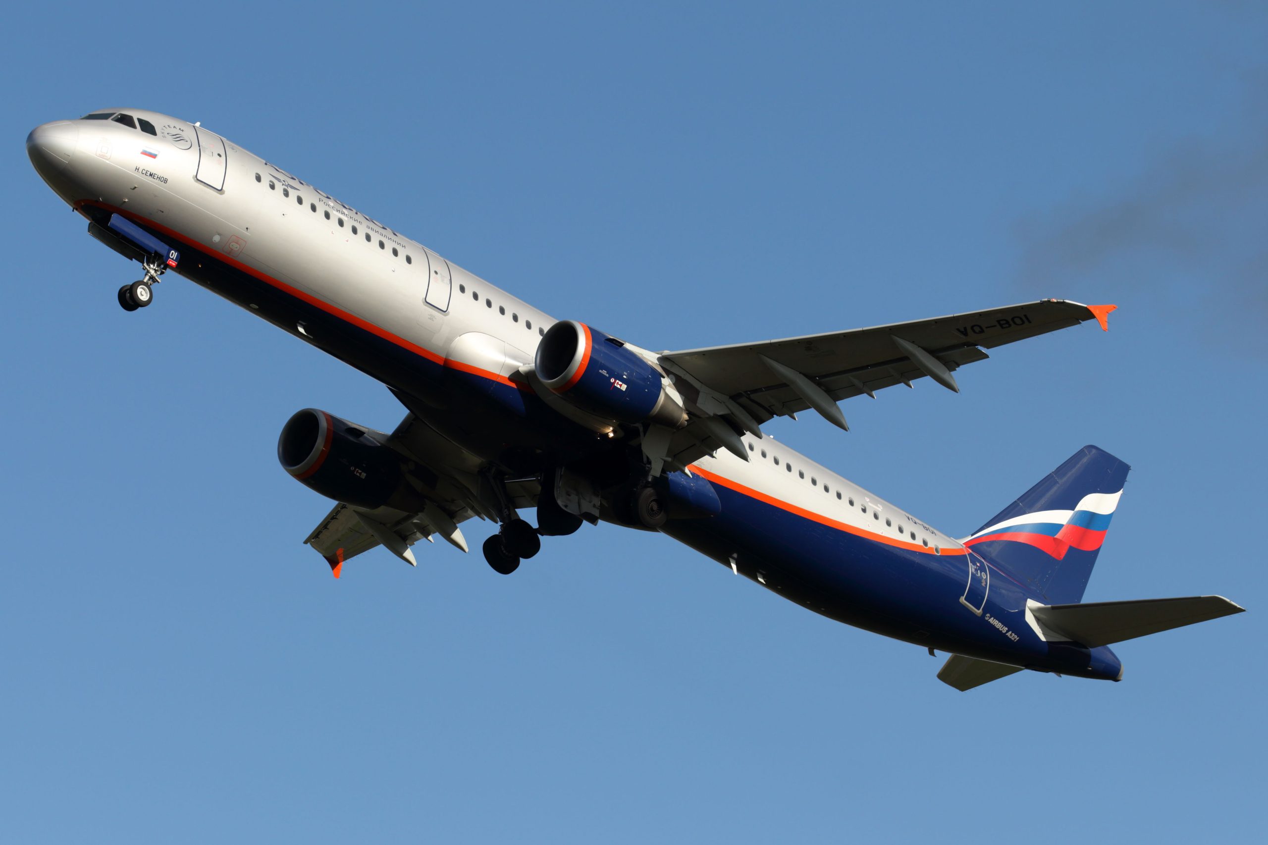 NOTICIA: Sabre rescinde el acuerdo de distribución de Aeroflot