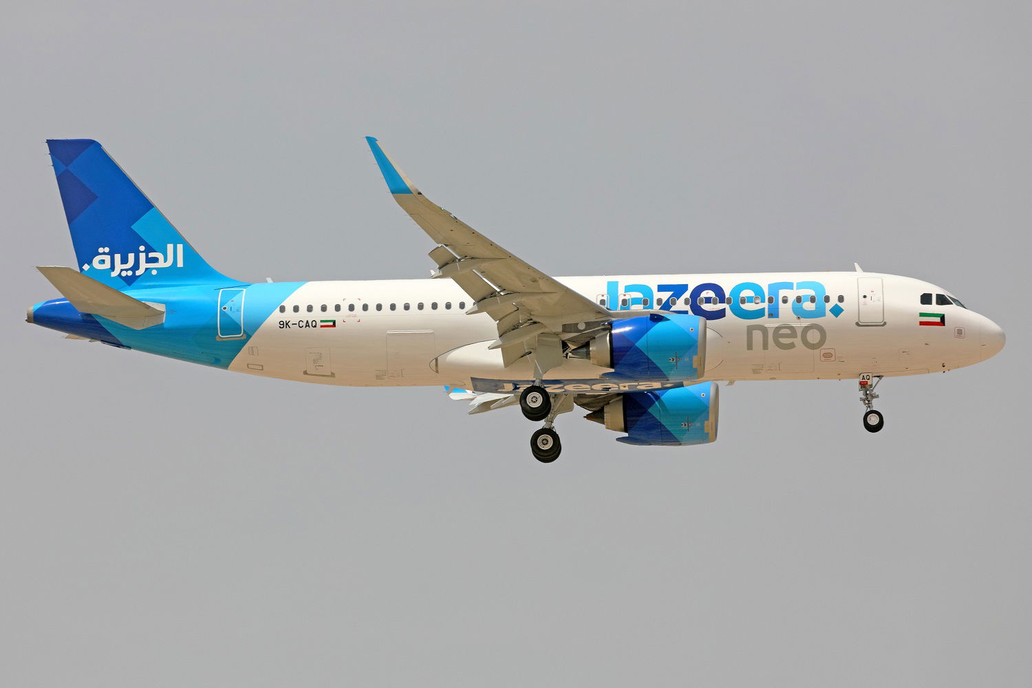 Jazeera Airways firma un acuerdo con Airbus de 28 personas