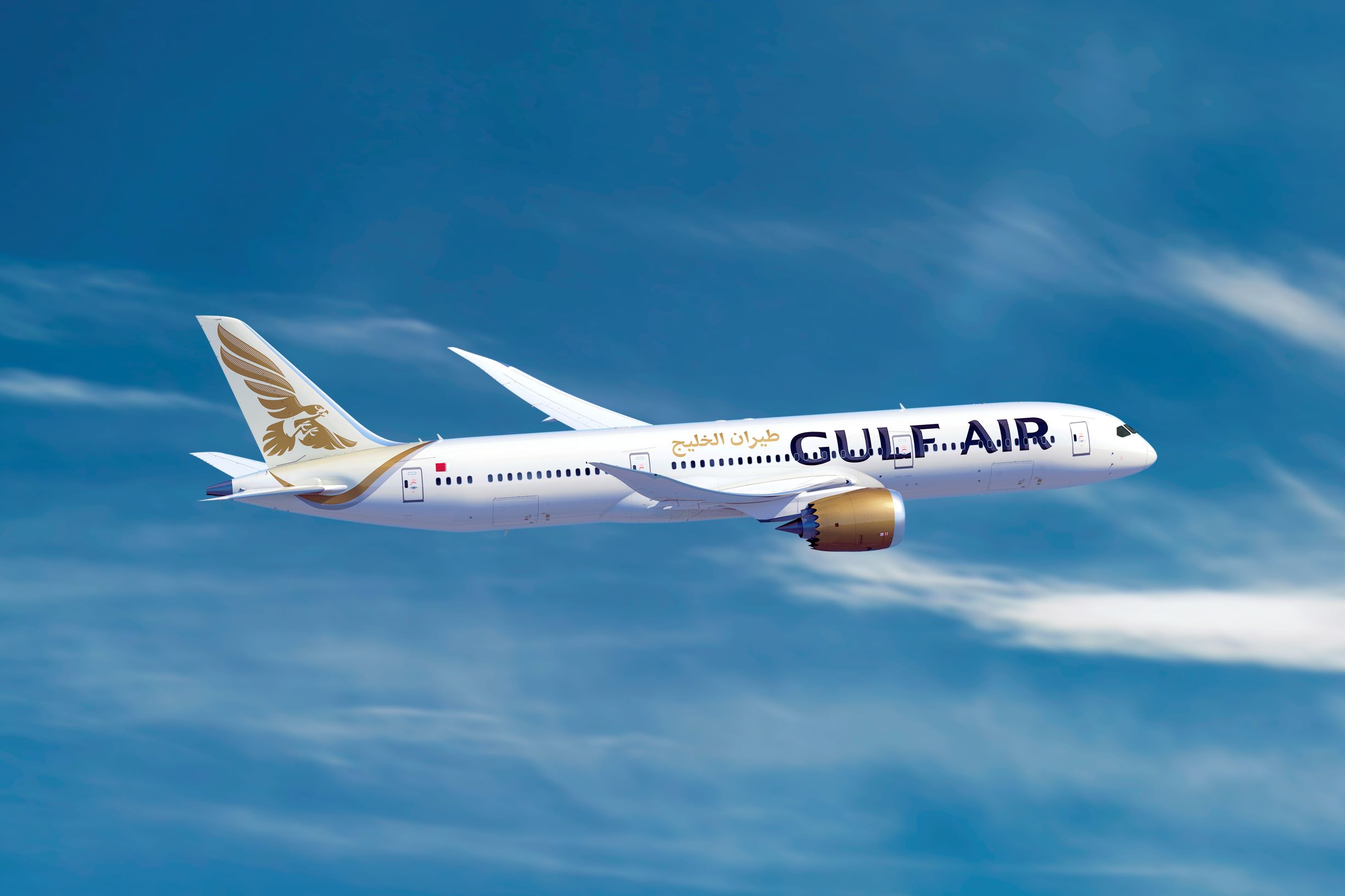 Gulf Air resumes double daily Heathrow services