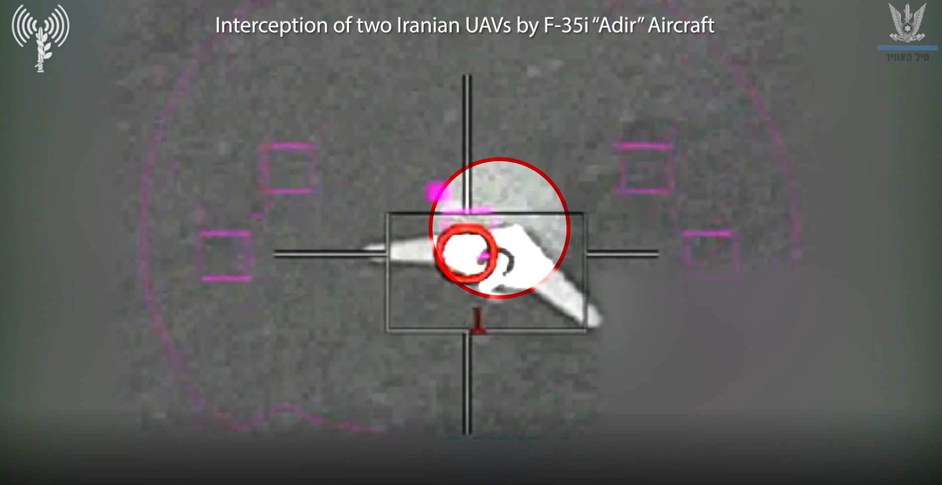 Los F-35I Adir israelíes consiguen la primera muerte en combate aire-aire