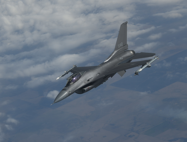 How a botched intercept downed an ANG F-16